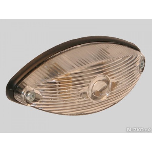Фонарь габаритный передний верхний белый LED (611.3731-02)